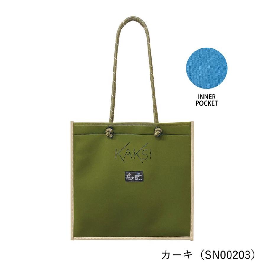 トートバッグ メンズ レディース カバン ブランドKAKSI カクシ 大きめ 手提げバッグ 軽量 おしゃれ | KAKSI | 14