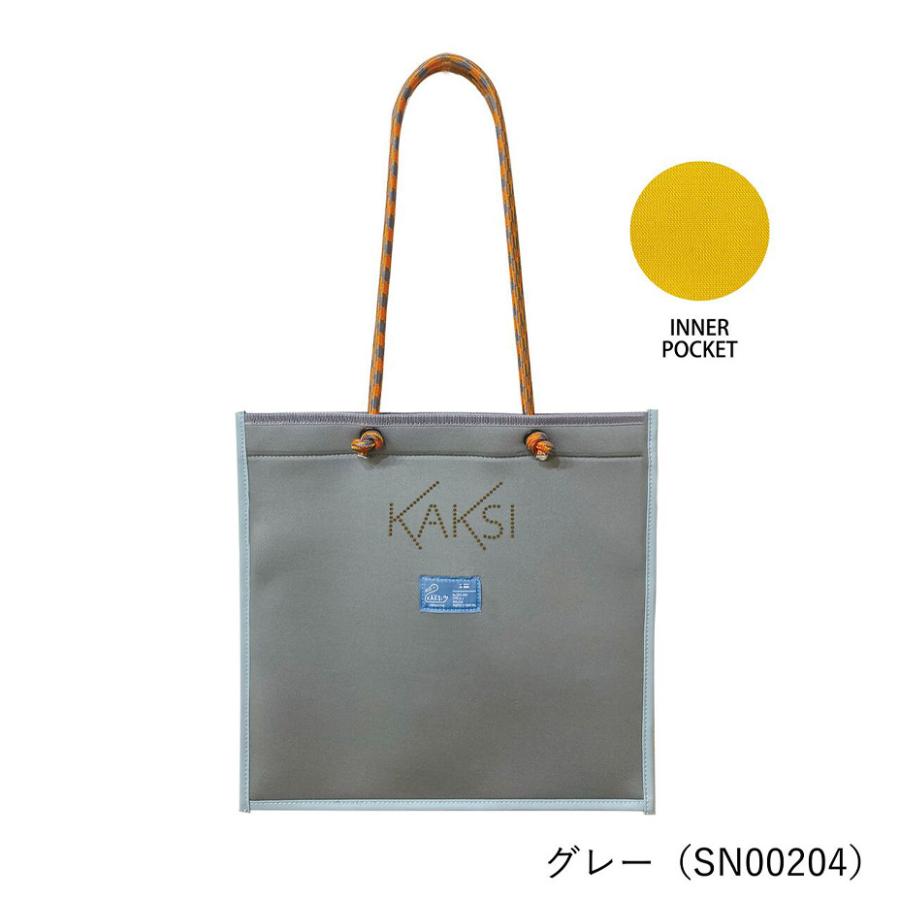 トートバッグ メンズ レディース カバン ブランドKAKSI カクシ 大きめ 手提げバッグ 軽量 おしゃれ | KAKSI | 15