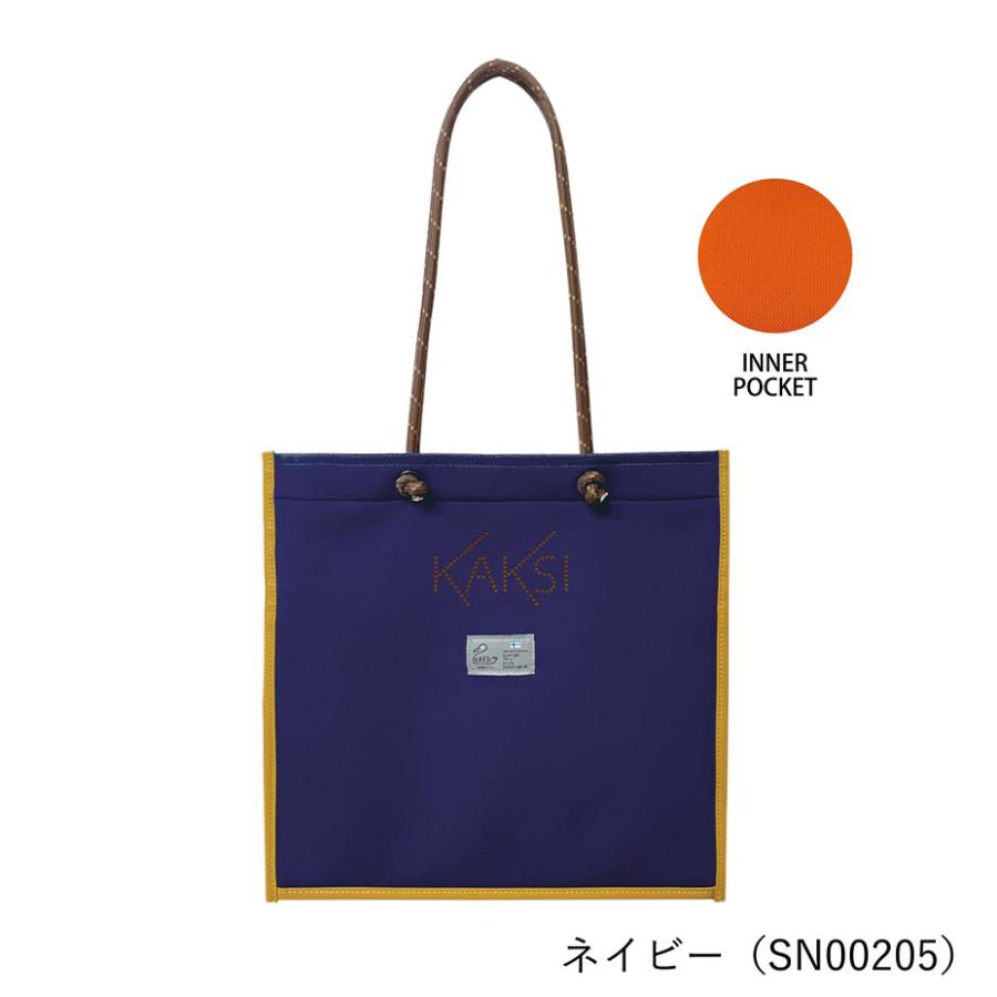 トートバッグ メンズ レディース カバン ブランドKAKSI カクシ 大きめ 手提げバッグ 軽量 おしゃれ | KAKSI | 16