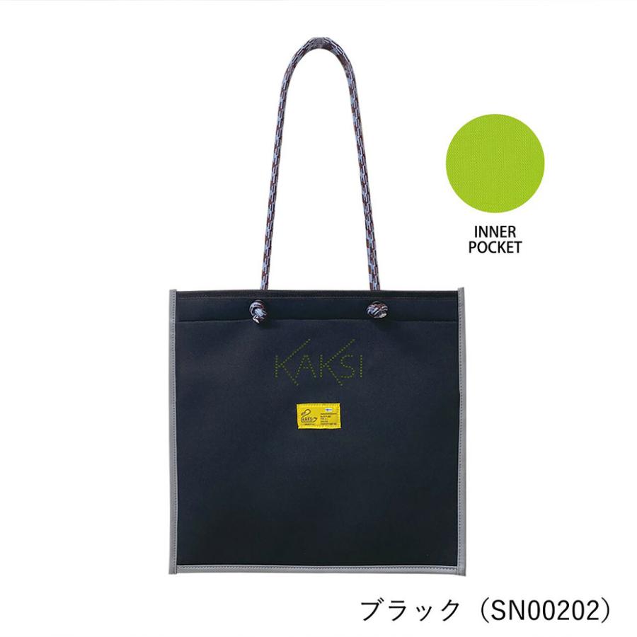 トートバッグ メンズ レディース カバン ブランドKAKSI カクシ 大きめ 手提げバッグ 軽量 おしゃれ | KAKSI | 13