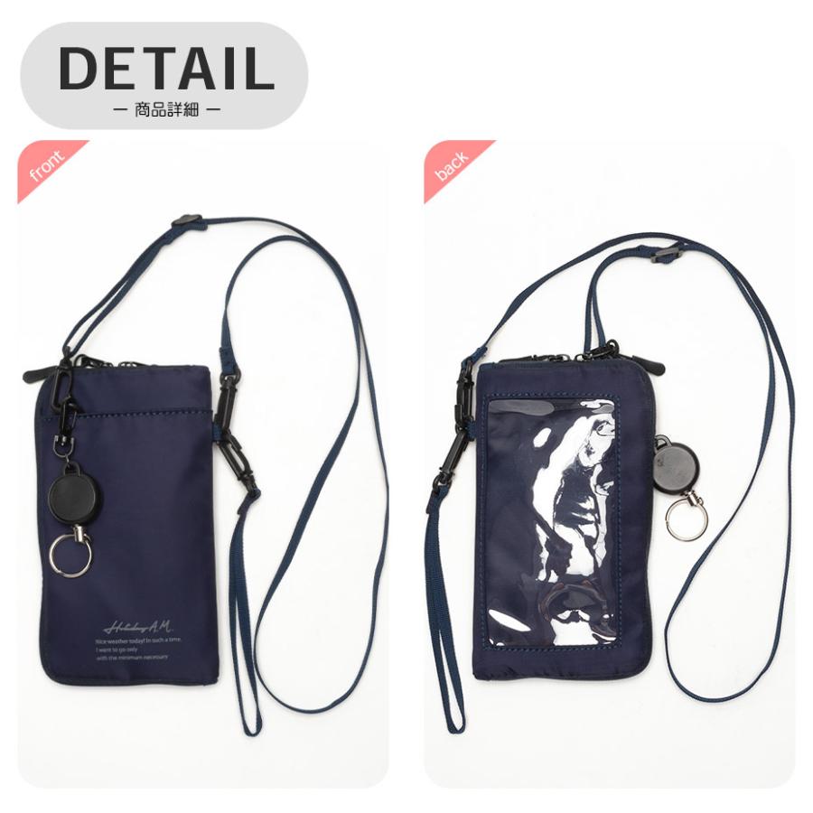 ショルダーバッグ メンズ サコッシュ レディース カバン スマホショルダー ボディバッグ ミニショルダーバッグ 斜めがけ 小さい 肩掛け ポシェット | ブランド登録なし | 09