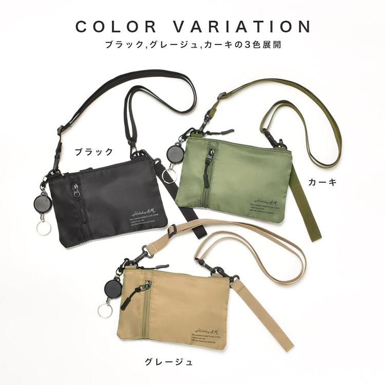 ショルダーバッグ ブランド メンズ レディース スマホショルダー
