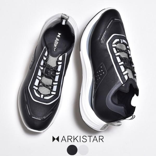 人気絶頂 スニーカー メンズ Arkistar アルキスター 靴 ダッドシューズ 交換無料 Kslcity Com My