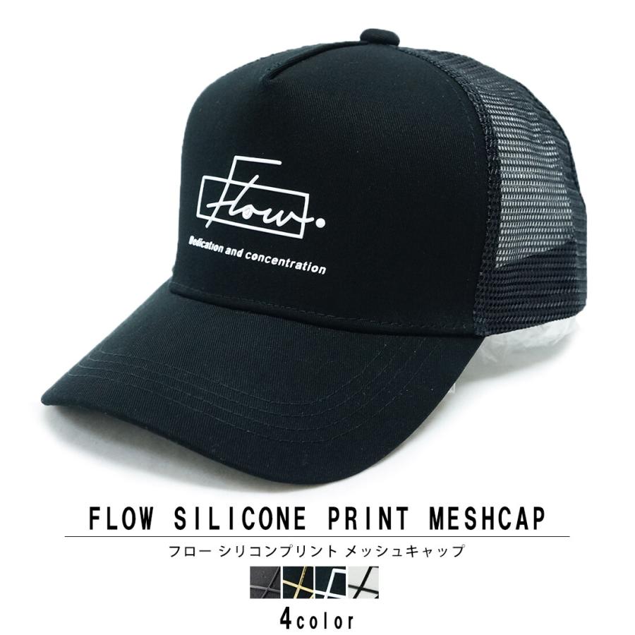 メッシュキャップ メンズ レディース 帽子 ブランド ベースボールキャップ ゴルフキャップ cap アメカジ ぼうし おしゃれ 黒 白 春 夏 | ブランド登録なし | 05