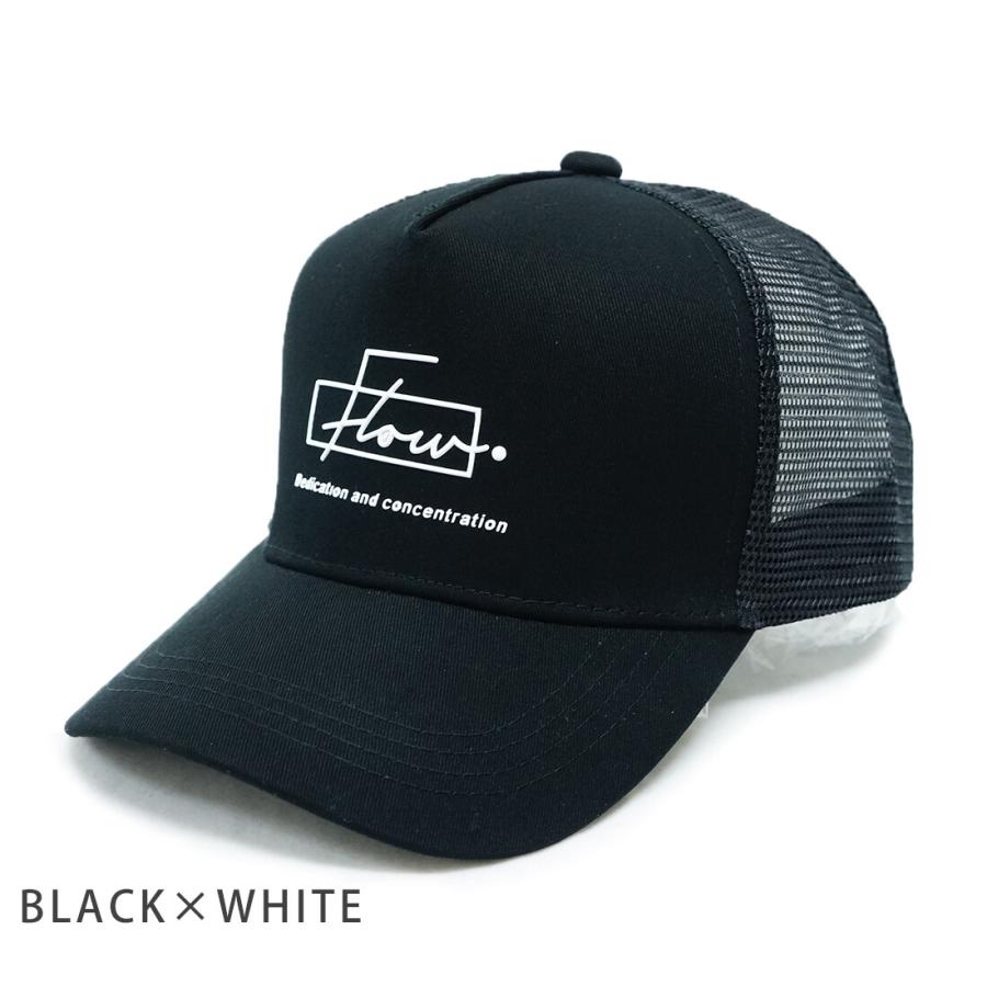 メッシュキャップ メンズ レディース 帽子 ブランド ベースボールキャップ ゴルフキャップ cap アメカジ ぼうし おしゃれ 黒 白 春 夏 | ブランド登録なし | 13