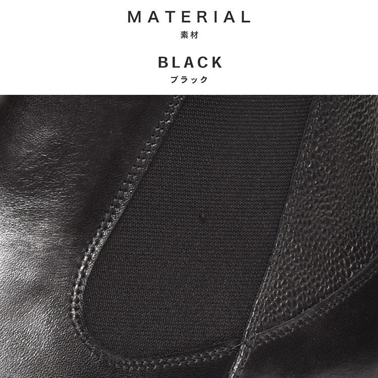 サイドゴアブーツ メンズ ショートブーツ チェルシーブーツ 本革 ブランド レザーブーツ 紳士ブーツ カジュアルブーツ ビジネス 靴