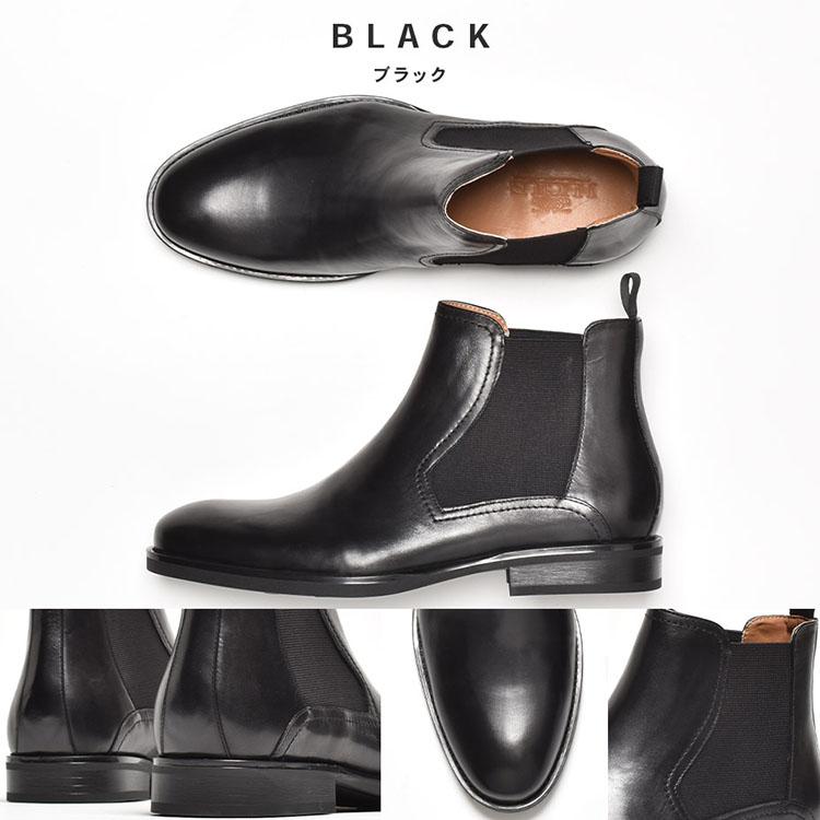 LUCIUS サイドゴアブーツ メンズ ショートブーツ チェルシー