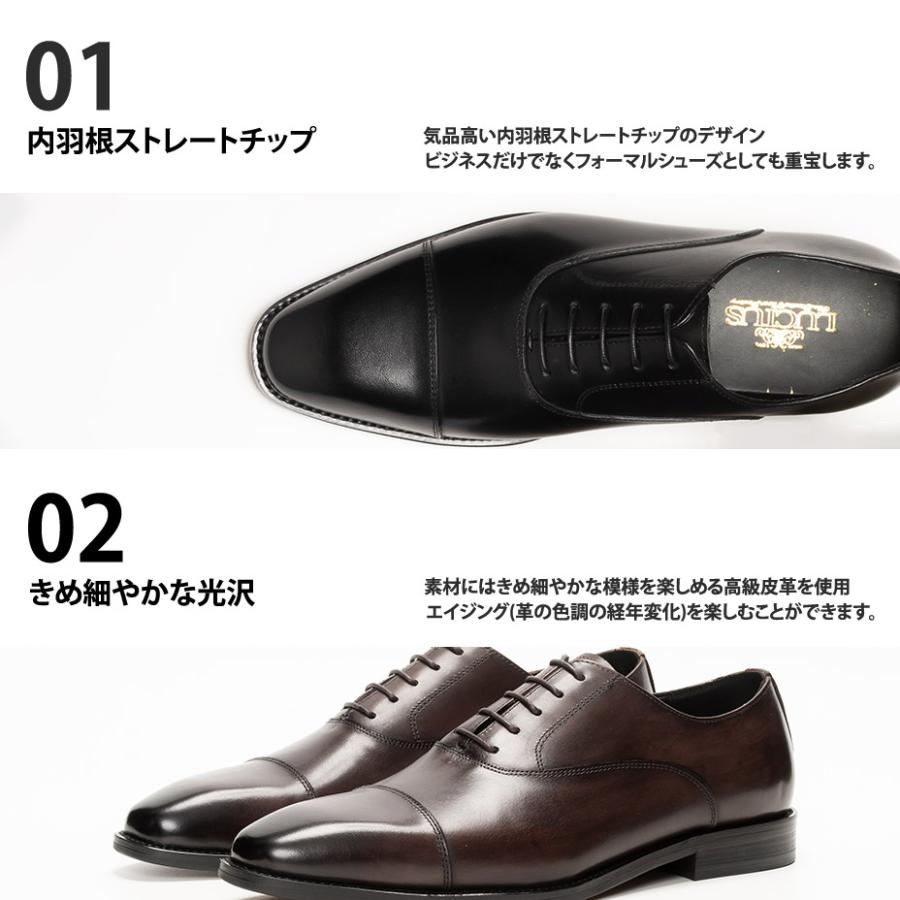 LUCIUS ビジネスシューズ メンズ 本革 革靴 靴 紳士靴 ブランド LUCIUS ビジネスシューズ メンズ 本革 革靴 靴 紳士靴 ブランド