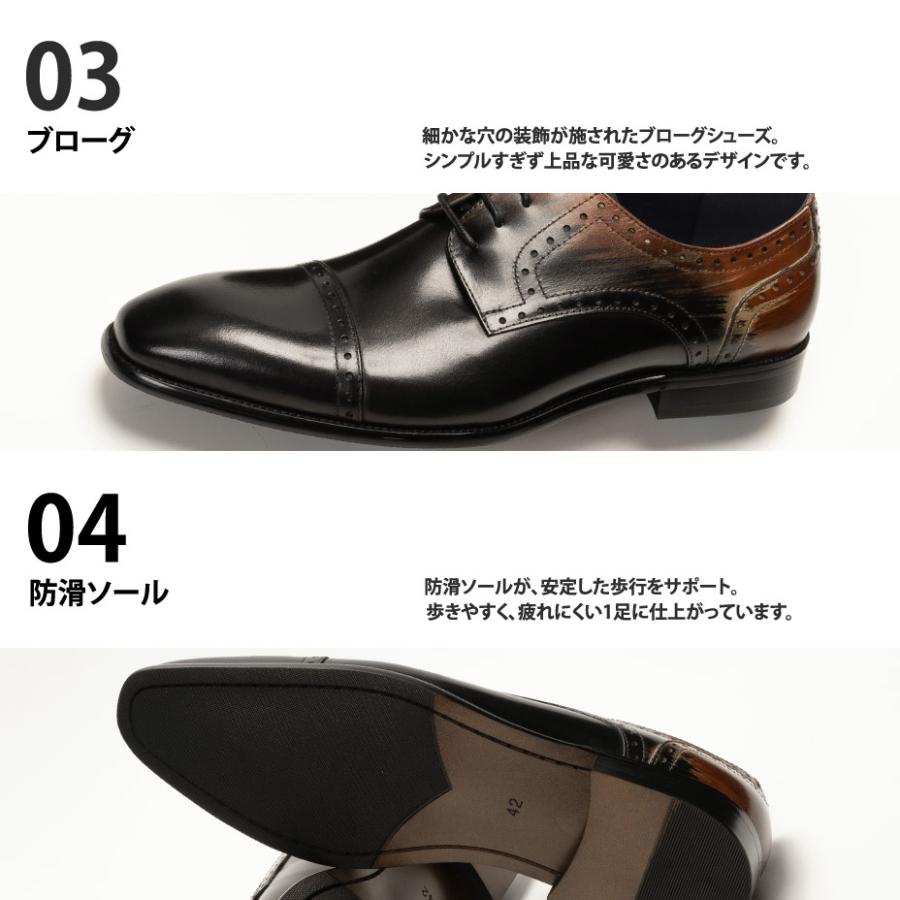 LUCIUS（ルシウス） 革靴 メンズ 本革 ビジネスシューズ ブランド 靴 