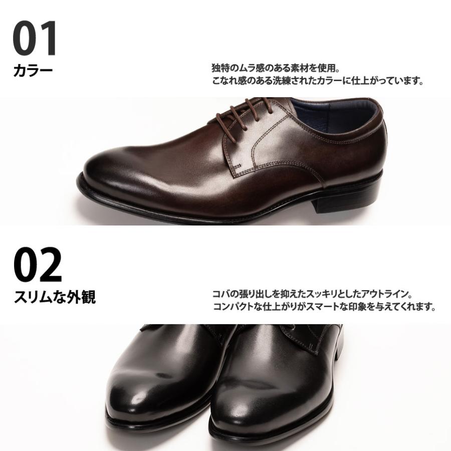 LUCIUS ビジネスシューズ メンズ 本革 革靴 靴 紳士靴 ブランド