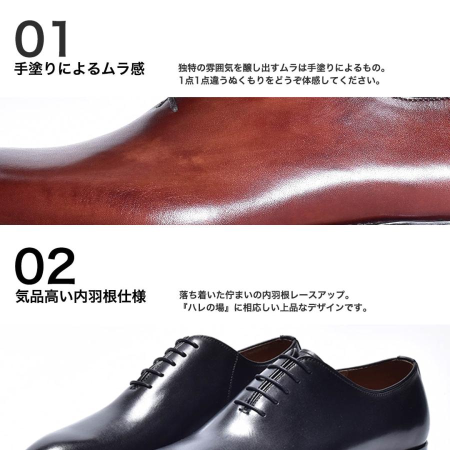 LUCIUS（ルシウス） ビジネスシューズ メンズ 本革 革靴 靴 紳士靴