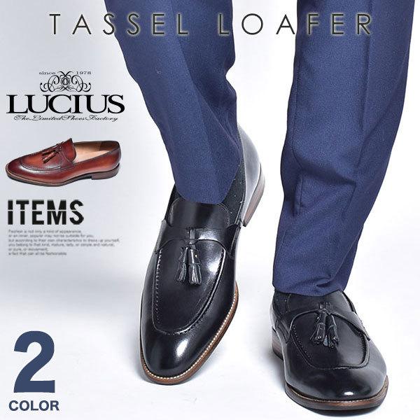 新商品 タッセルローファー メンズ ローファー 革靴 本革 ドライビング