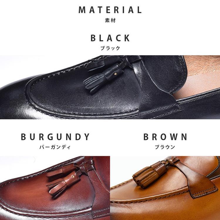 LUCIUS（ルシウス） 革靴 メンズ 本革 ビジネスシューズ 靴 紳士靴