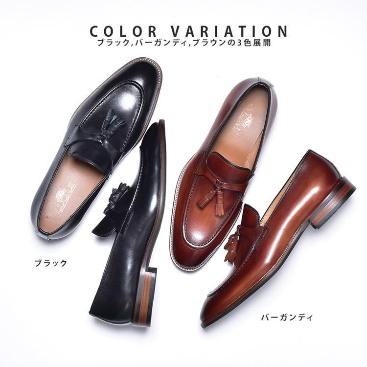 LUCIUS（ルシウス） 革靴 メンズ 本革 ビジネスシューズ 靴 紳士靴