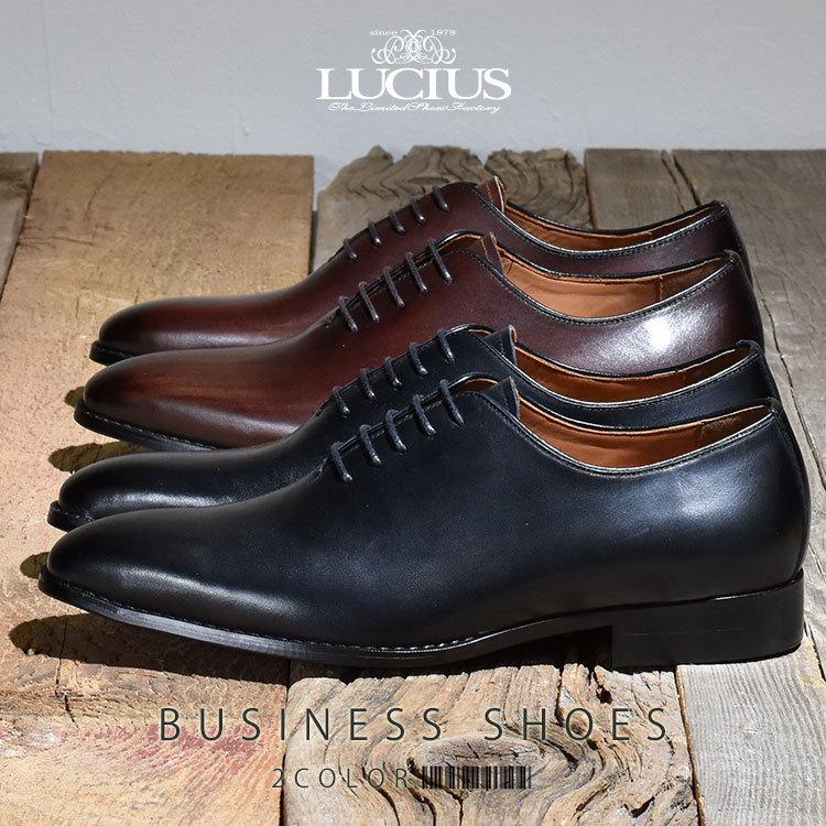 ビジネスシューズ メンズ 本革 革靴 靴 紳士靴 ブランド ドレス