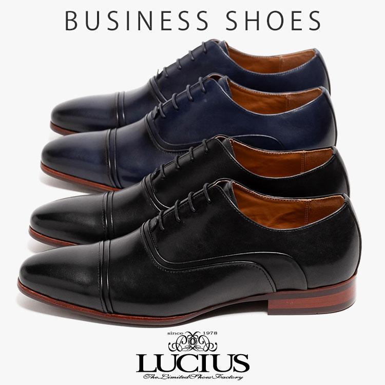 LUCIUS ビジネスシューズ メンズ 本革 革靴 靴 紳士靴 ブランド LUCIUS ビジネスシューズ メンズ 本革 革靴 靴 紳士靴 ブランド