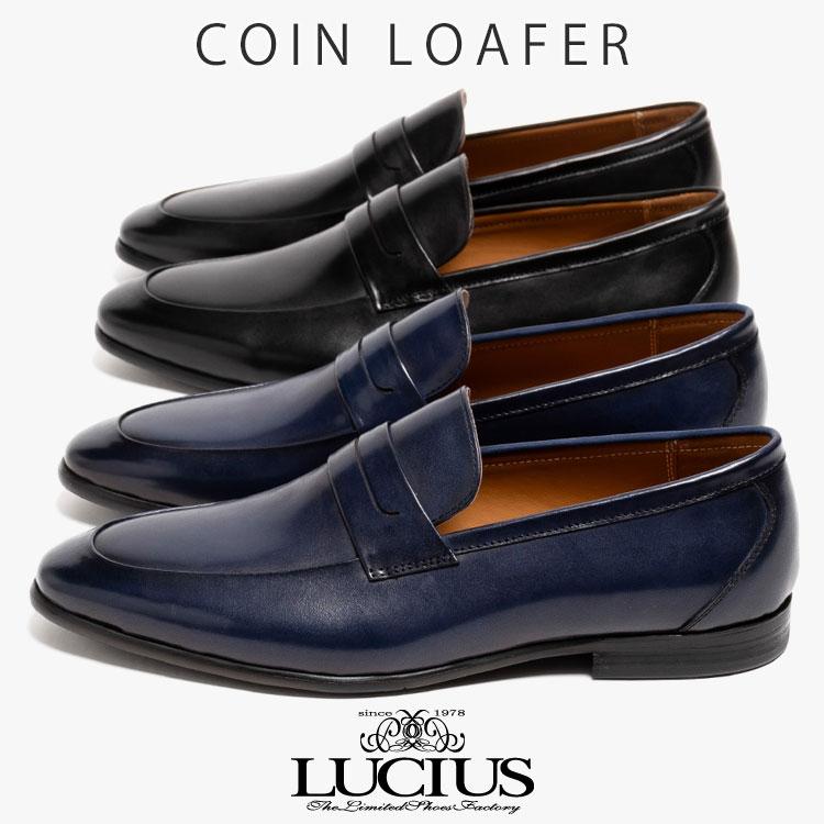 LUCIUS コインローファー メンズ ローファー 革靴 本革 LUCIUS コインローファー メンズ ローファー 革靴 本革
