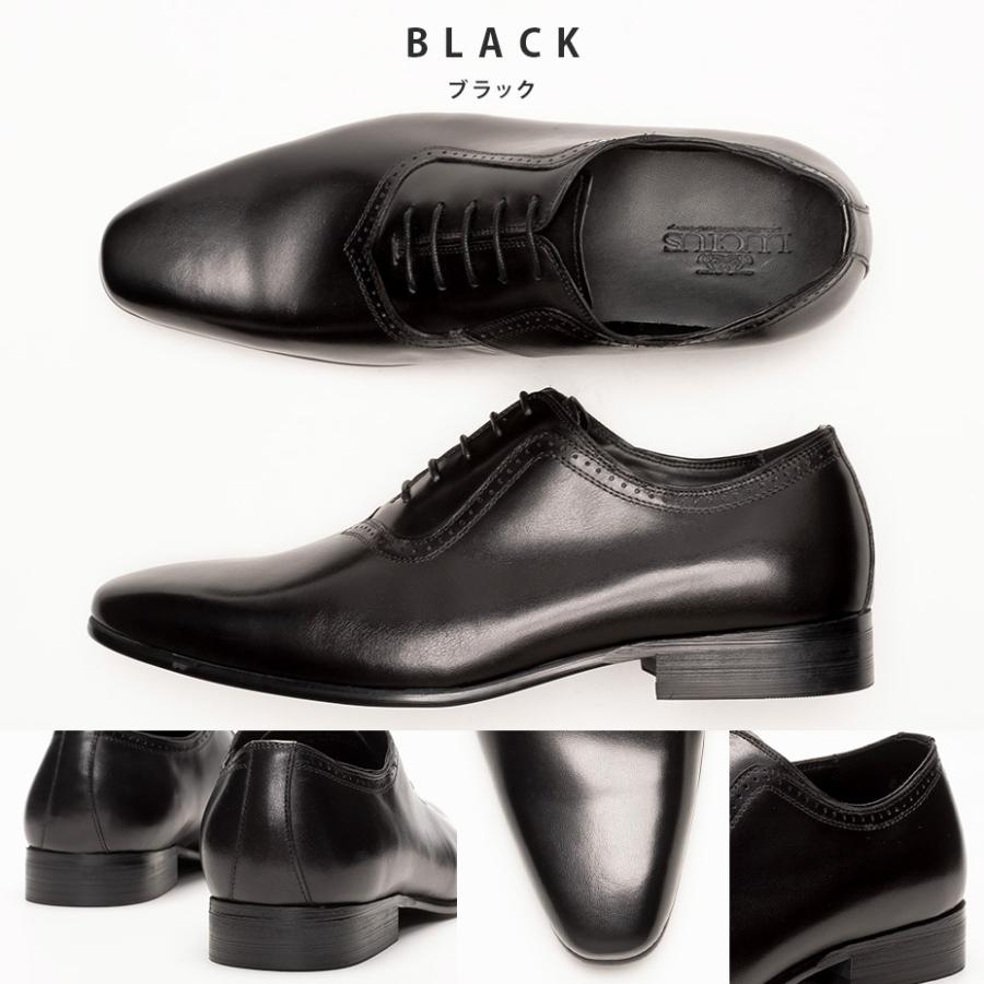 LUCIUS ビジネスシューズ メンズ 本革 革靴 靴 紳士靴 ブランド
