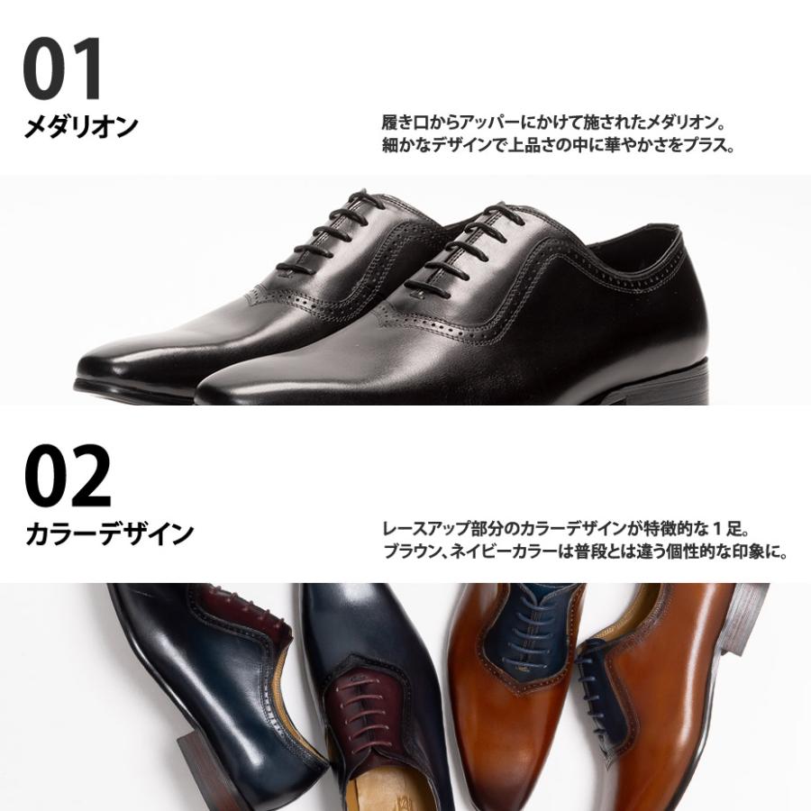 LUCIUS ビジネスシューズ メンズ 本革 革靴 靴 紳士靴 ブランド