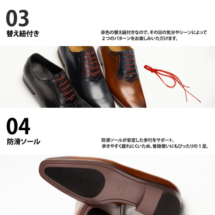 LUCIUS ビジネスシューズ メンズ 本革 革靴 靴 紳士靴 ブランド