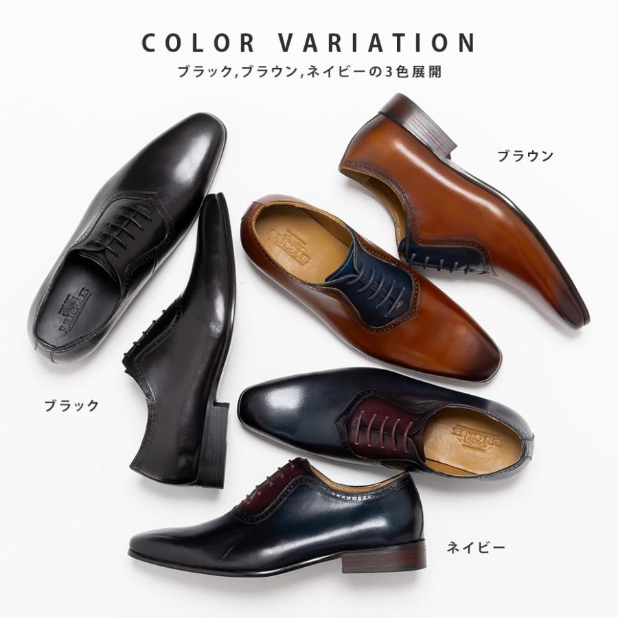 アンティークHANAN'S MENS FINE Shoesシューズ ディスプレイ LUCIUS ビジネスシューズ メンズ 本革 革靴 靴 紳士靴 ブランド