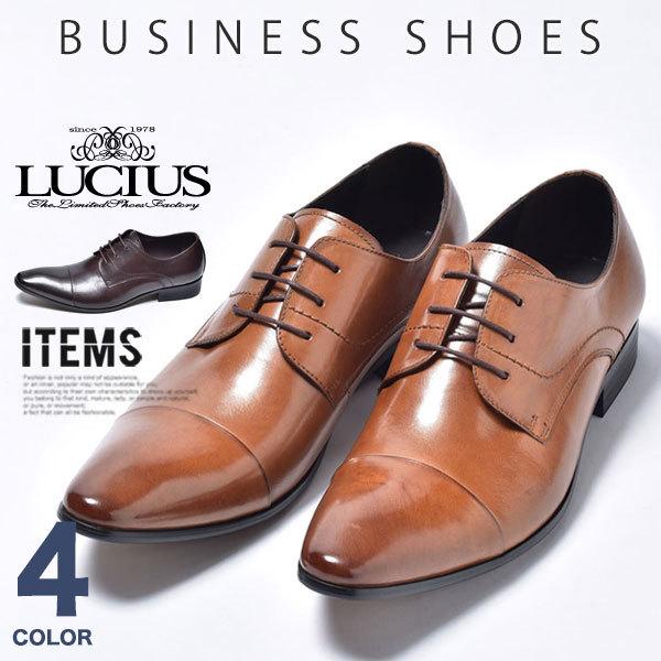 最高級✨️】BRUNO MAGLI ストレートチップ ブラック US10M 革靴 BRUNO