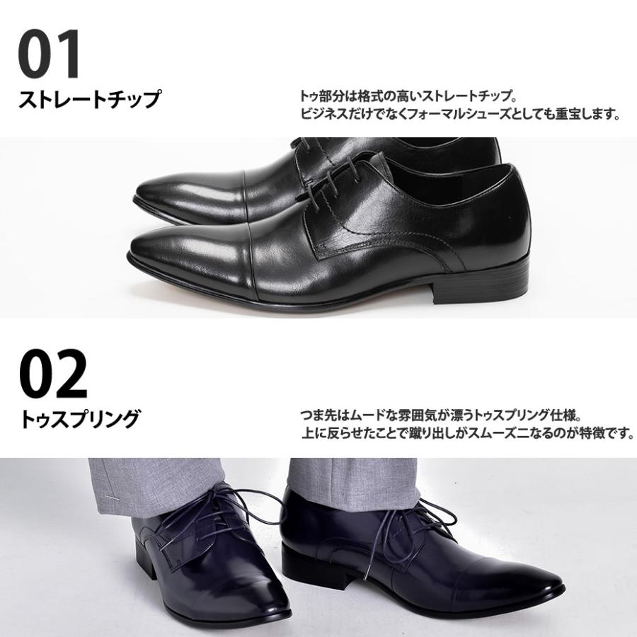 LUCIUS 革靴 メンズ 本革 ビジネスシューズ ブランド 靴 紳士靴 LUCIUS 革靴 メンズ 本革 ビジネスシューズ ブランド 靴 紳士靴