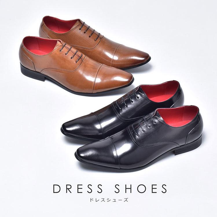 格安人気 革靴 メンズ 本革 ビジネスシューズ 靴 紳士靴 ルシウス 国際ブランド Www Gtasigns Ca