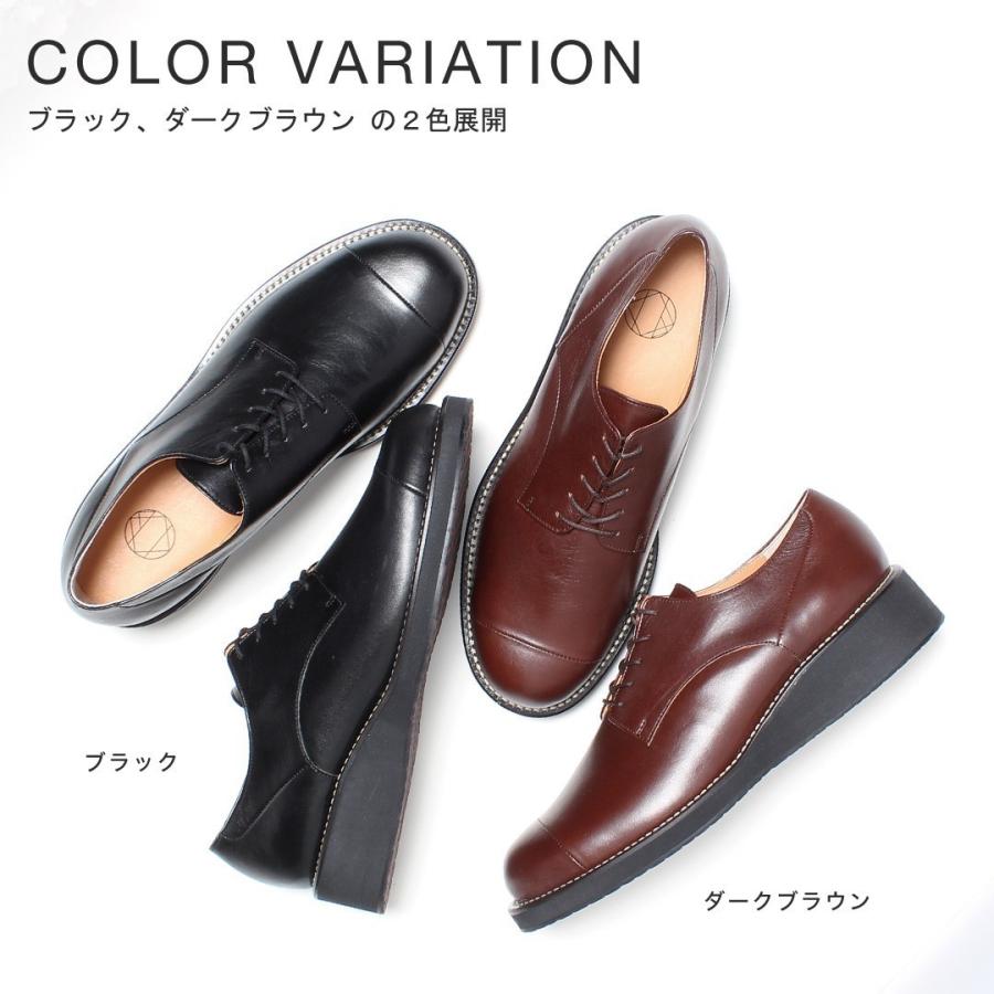最適な価格 オックスフォードシューズ 本革 メンズ 厚底 革靴 紳士靴 Lob18 1l3t04 Cp ブーツ ビジネスシューズ 革靴 An 通販 Yahoo ショッピング 楽天市場 Clearchannel Com Br