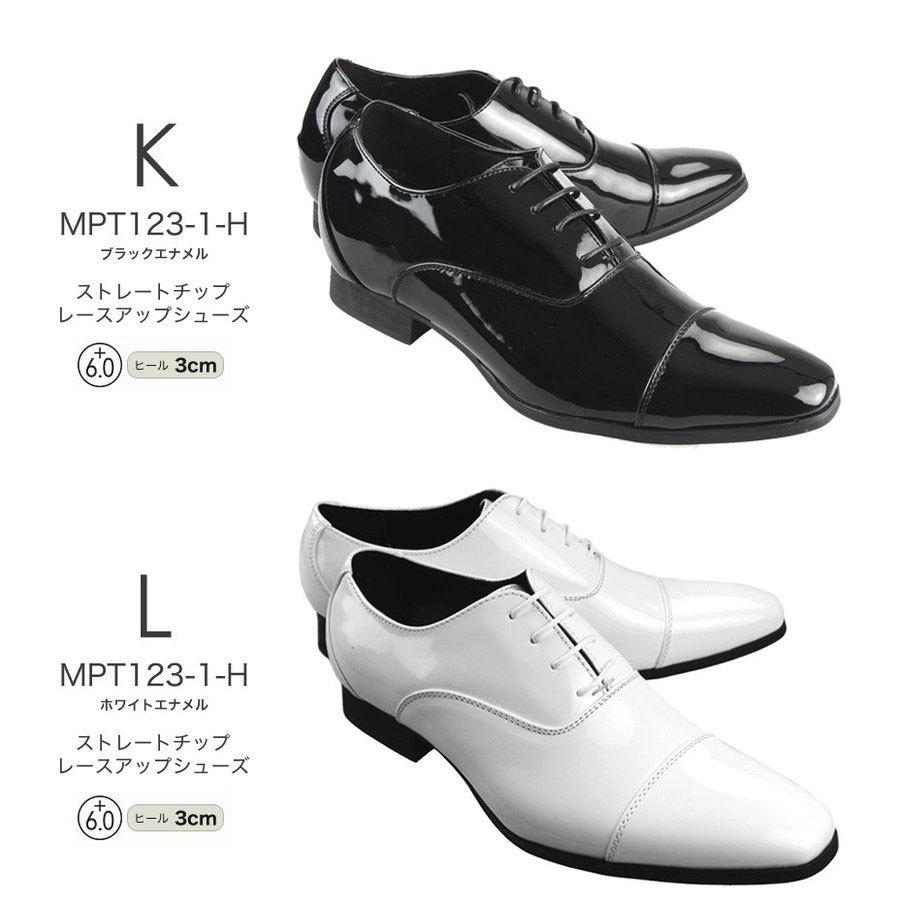 シークレットシューズ メンズ 2足セット ビジネスシューズ 靴 PU革靴 紳士靴 :LONGLEG-SET:スニーカー ビジネスシューズ 革靴 AN  - 通販 - Yahoo!ショッピング