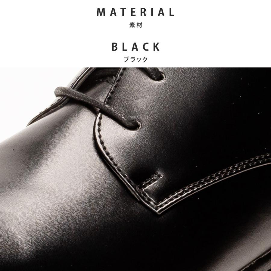 MM/ONE チャッカブーツ メンズ 靴 ショートブーツ 革靴 サイド