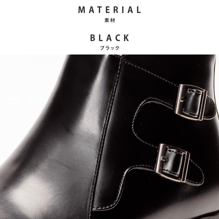 サイドジップ ブーツ サイズ40 革靴 箱付き 楽天市場】ブーツ メンズ 厚底 レディース プラットフォーム