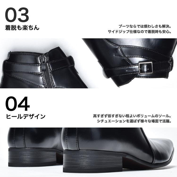 MM/ONE ショートブーツ メンズ サイドジップブーツ ブランド MM/ONE ショートブーツ メンズ サイドジップブーツ ブランド