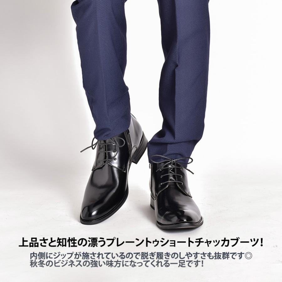MM/ONE ショートブーツ メンズ サイドジップブーツ ブランド MM/ONE ショートブーツ メンズ サイドジップブーツ ブランド