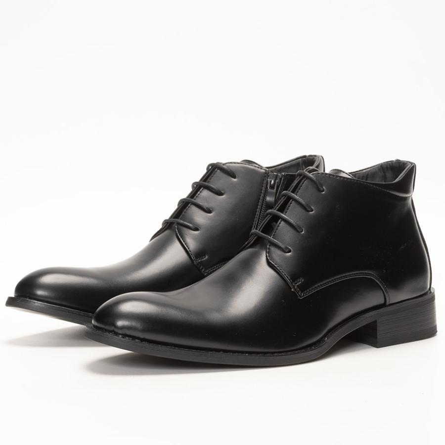 【美品】PELLICO サイドジップ ショートブーツ ブラック レザー 22 MM/ONE ショートブーツ メンズ サイドジップブーツ ブランド