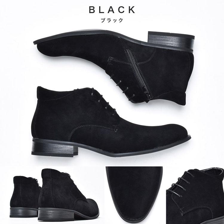 ouat ブラック スエード モカシンブーツサイズ42 ouat ブラック スエード モカシンブーツサイズ42 スエード