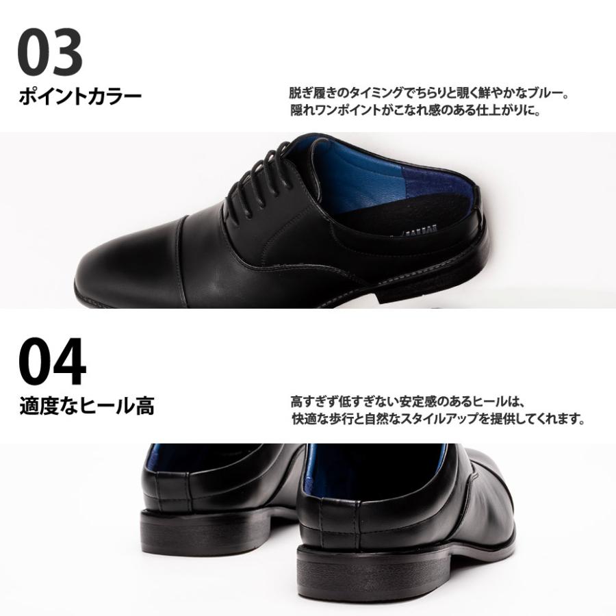 ビジネススリッパ メンズ ビジネスシューズ 革靴 靴 紳士靴 ブランド ドレスシューズ ストレートチップ 内羽根 防滑 フォーマル 冠婚葬祭 革くつ | MM/ONE | 10