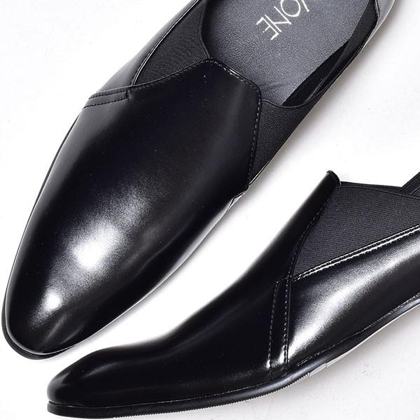 スリッポン メンズ スリッポンシューズ 紳士靴 結婚式 おしゃれ Mpt102 1 E スニーカー サンダル メンズ 靴 An 通販 Yahoo ショッピング