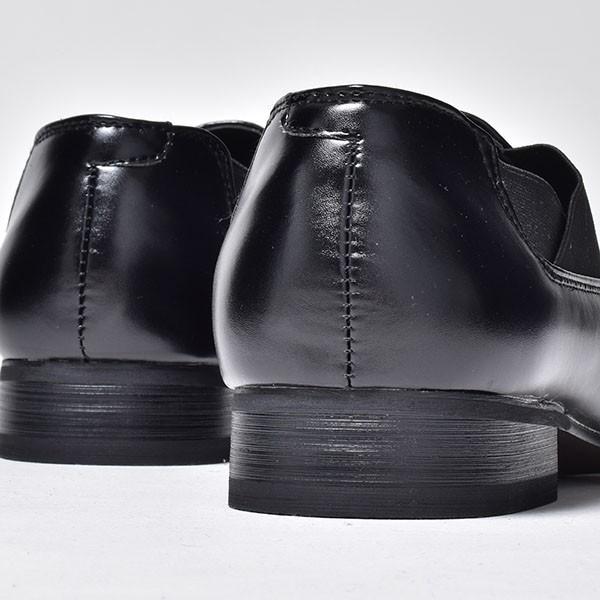 スリッポン メンズ スリッポンシューズ 紳士靴 結婚式 おしゃれ Mpt102 1 E スニーカー サンダル メンズ 靴 An 通販 Yahoo ショッピング