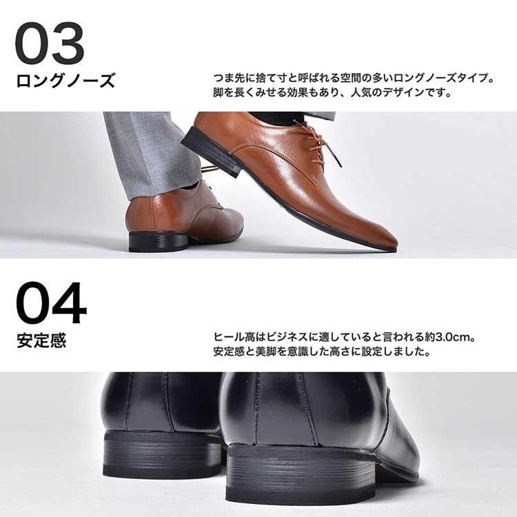 MM/ONE ビジネスシューズ メンズ 革靴 ブランド 靴 紳士靴