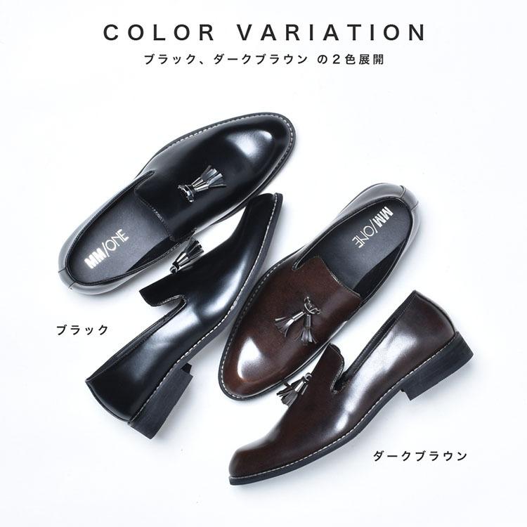 TOD'S 黒 ドライビングシューズ タッセルシューズ TOD'S 黒 ドライビングシューズ タッセルシューズ 楽天市場