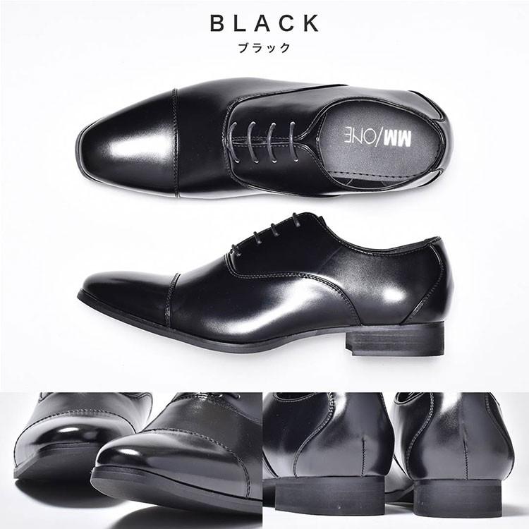 MM/ONE（エムエムワン） ビジネスシューズ メンズ 革靴 靴 紳士靴