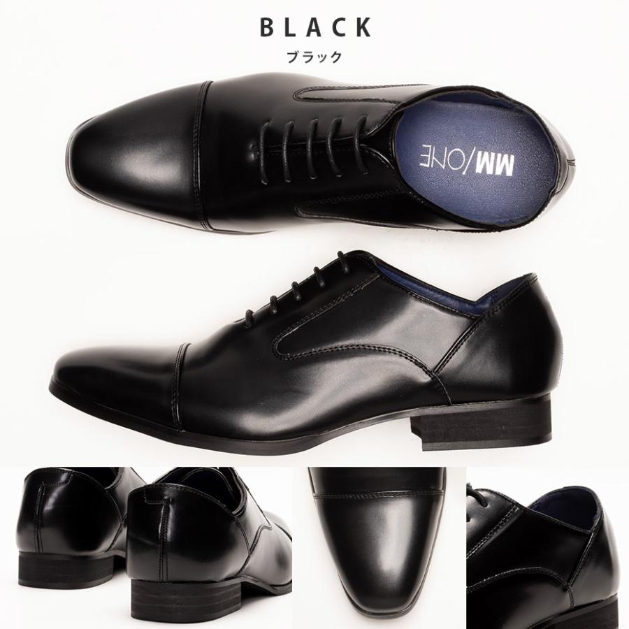 COMME CA MEN／ストレートチップ ビジネスシューズ／革靴 MM/ONE ビジネスシューズ メンズ 革靴 靴 紳士靴 ブランド