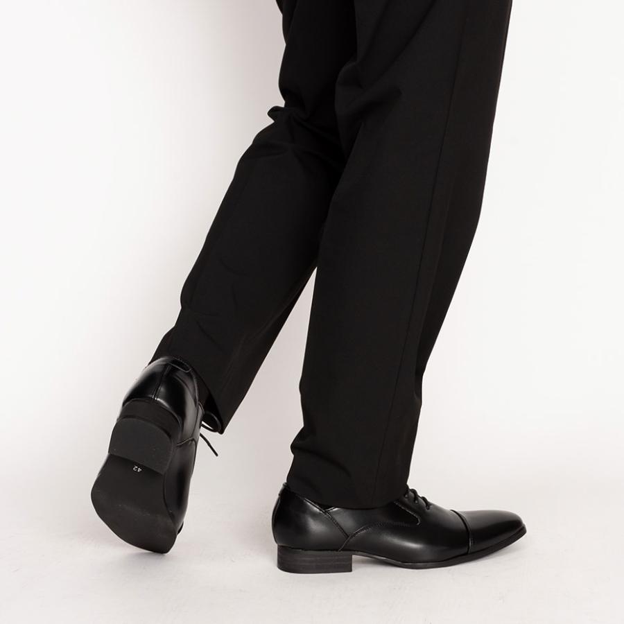 MM/ONE ビジネスシューズ メンズ 革靴 靴 紳士靴 ブランド