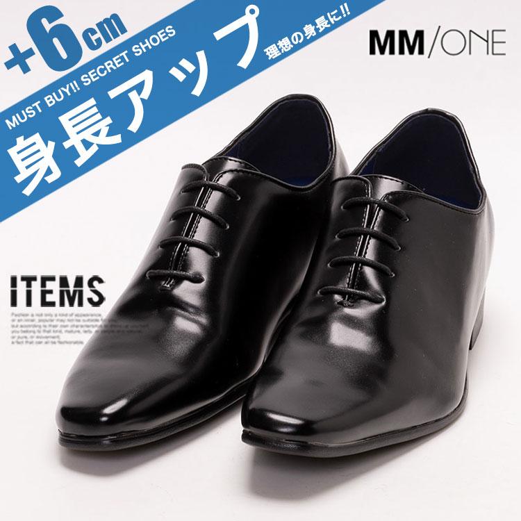 MM/ONE シークレットシューズ メンズ ビジネスシューズ 革靴 靴 MM/ONE シークレットシューズ メンズ ビジネスシューズ 革靴 靴