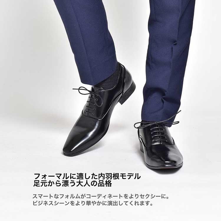 MM/ONE ビジネスシューズ メンズ 革靴 靴 紳士靴 ブランド MM/ONE ビジネスシューズ メンズ 革靴 靴 紳士靴 ブランド