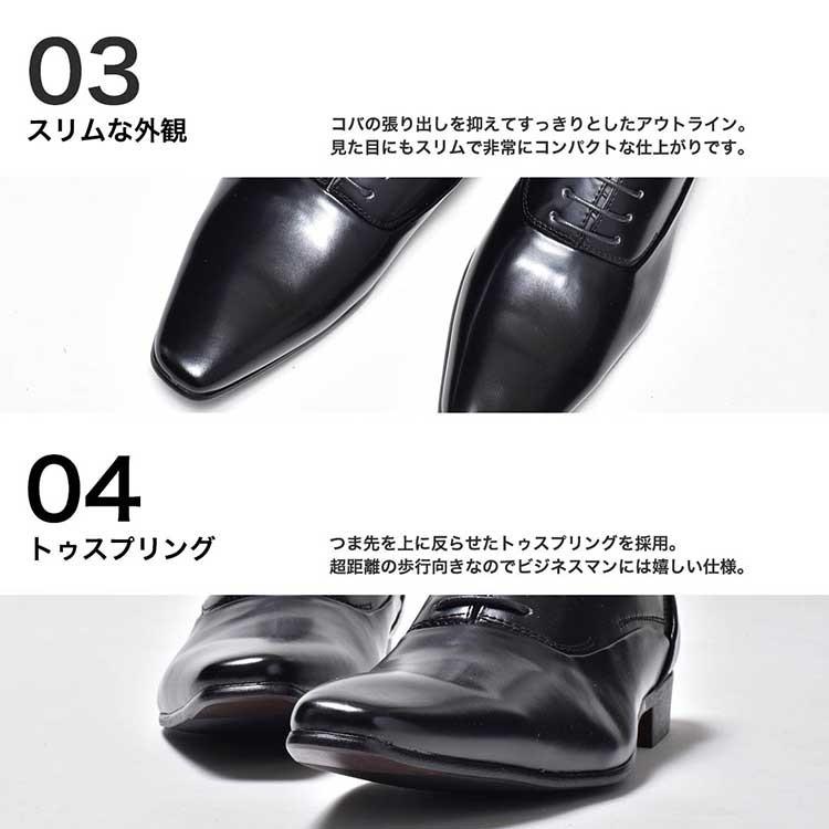 MM/ONE ビジネスシューズ メンズ 革靴 靴 紳士靴 ブランド MM/ONE ビジネスシューズ メンズ 革靴 靴 紳士靴 ブランド
