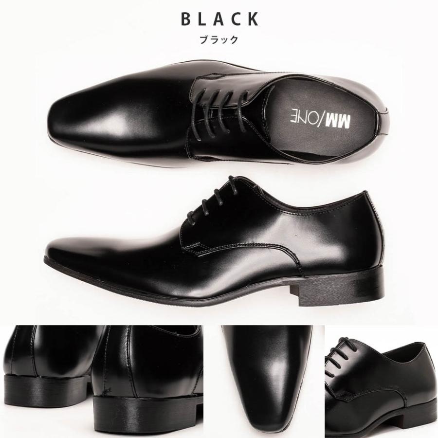 【良品】NAOT ポストマン　プレーントゥ　ビジネスシューズ　ブラック　40 bf69db98cf2a41aeb591c27fc298ad