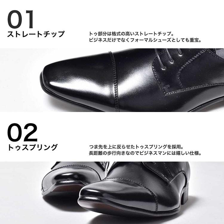 MM/ONE ビジネスシューズ メンズ ドレスシューズ 革靴 靴 紳士靴