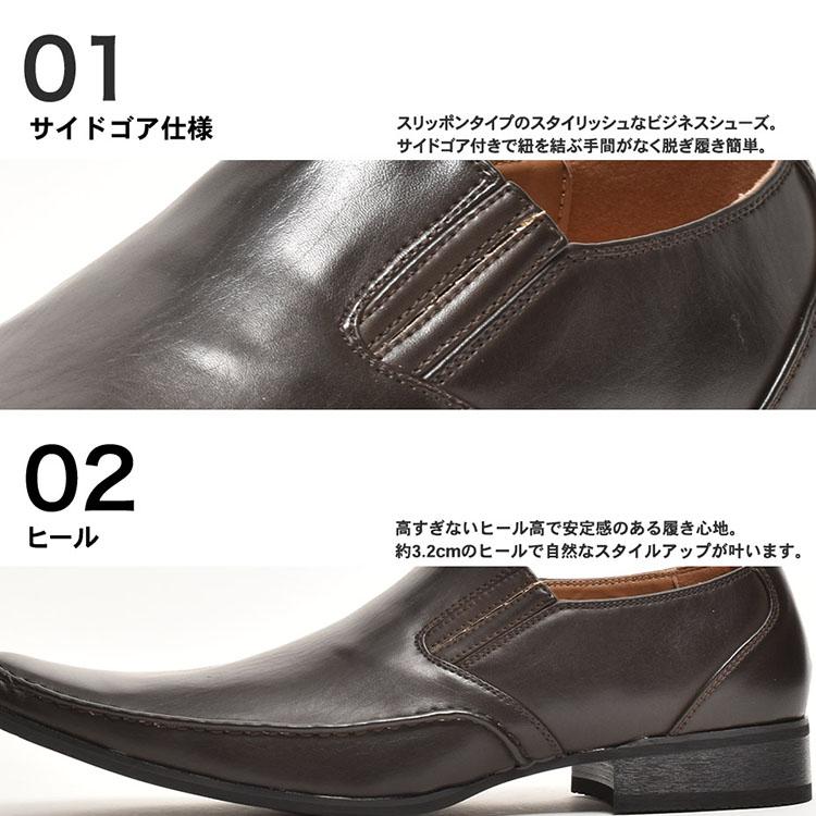 MM/ONE ビジネスシューズ メンズ 革靴 靴 紳士靴 ブランド MM/ONE ビジネスシューズ メンズ 革靴 靴 紳士靴 ブランド